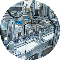Process Inspection
